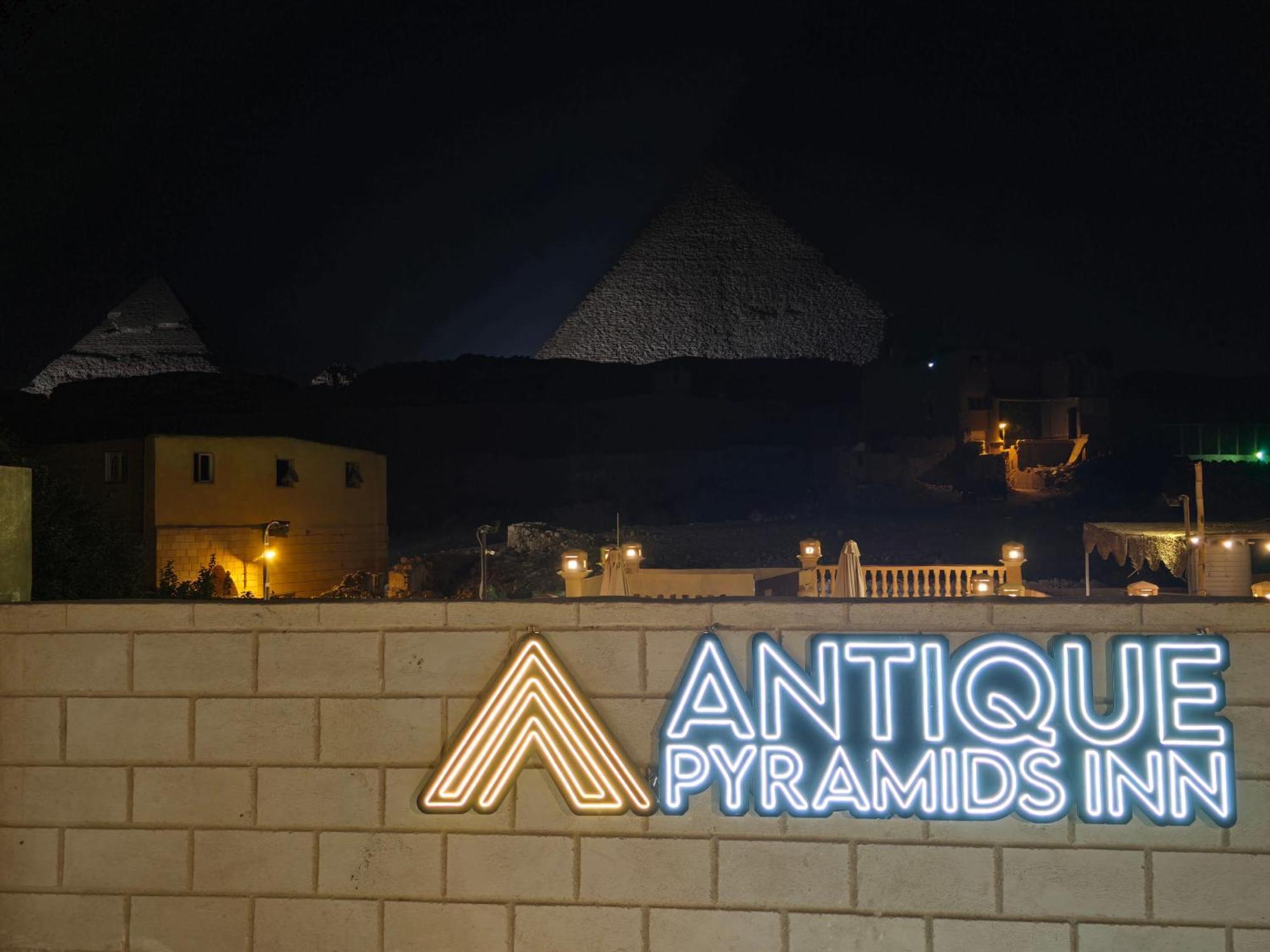 Antique Pyramids Inn Giza 外观 照片